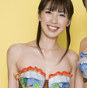 Models show off the ice bra