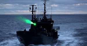 The Sea Shepherd. Photo: AP/Institute of Cetacean Research. The Sea Shepherd. Photo: AP/Institute of Cetacean Research.
