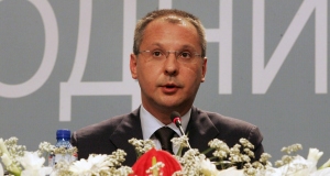 Bulgarian Socialist Prime Minister Sergei Stanishev, pictured during a press conference in Sofia yesterday, has conceded defeat to the right-wing opposition.