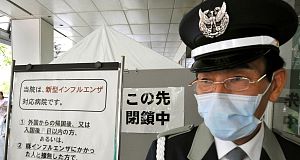 The amount of cases of swine flu worldwide passed 10,000 today as health chiefs from around the globe continued discussions on how best to fight the disease. The amount of cases of swine flu worldwide passed 10,000 today as health chiefs from around the globe continued discussions on how best to fight the disease.